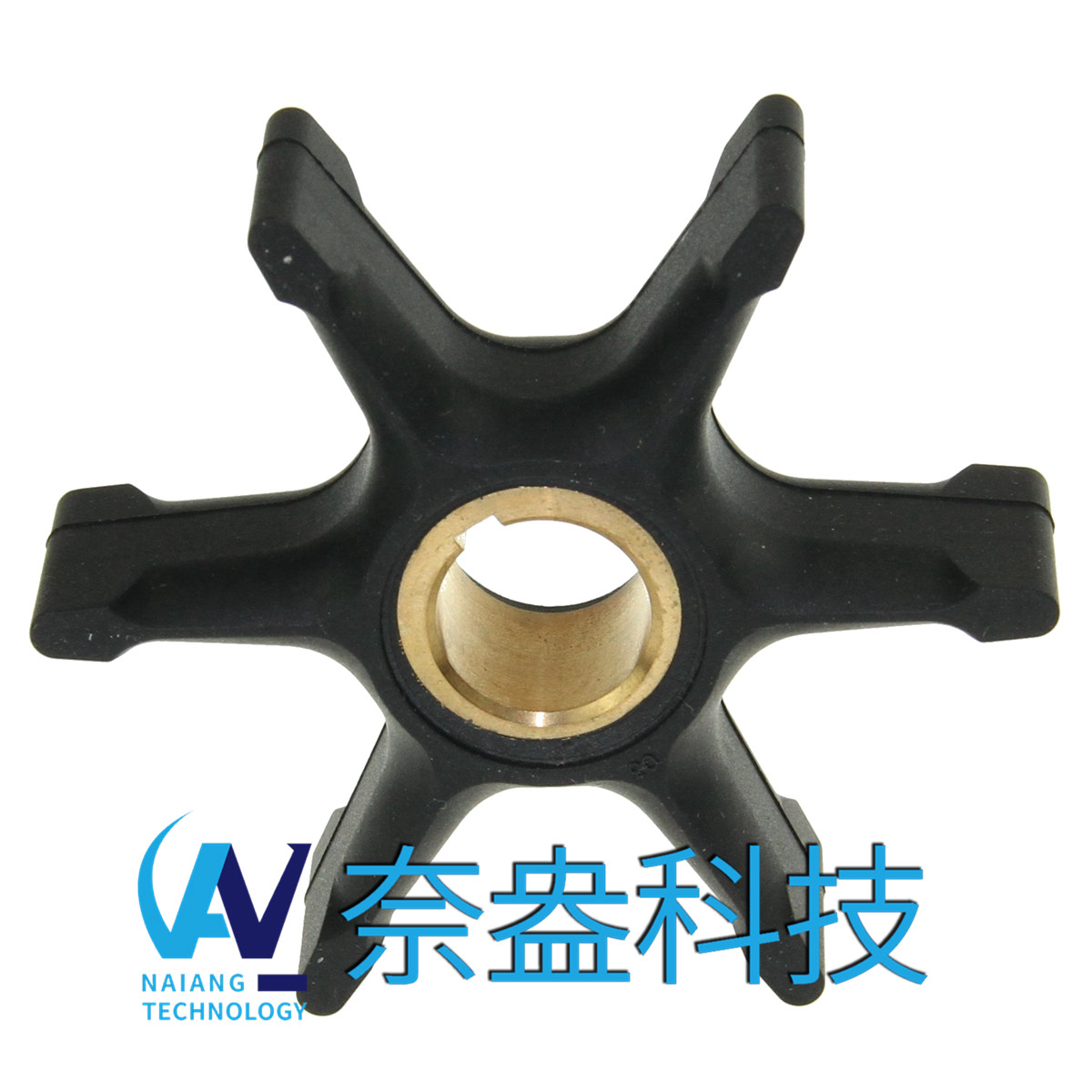 喜来运舷外机橡胶叶轮85-125HP Evinrude/OMC Impeller