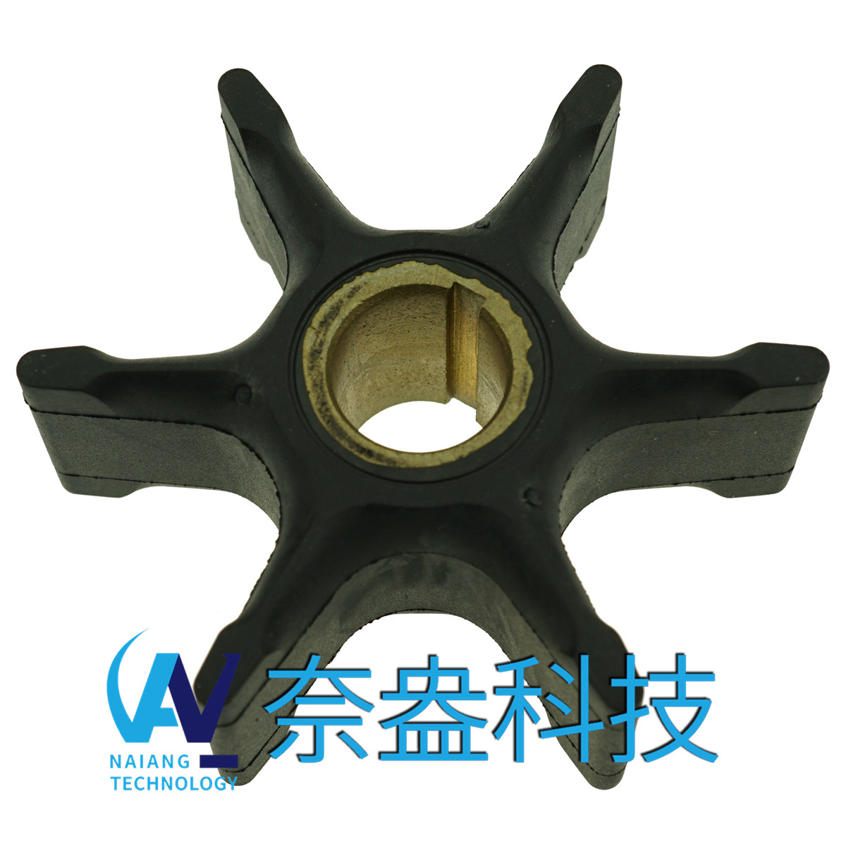 喜来运舷外机橡胶叶轮85-125HP Evinrude/OMC Impeller 385072