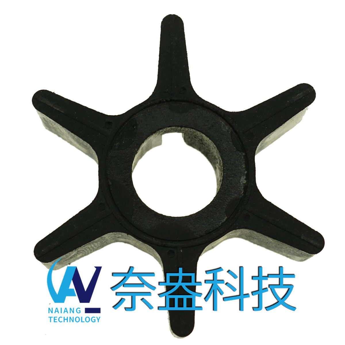 克莱斯勒舷外机橡胶叶轮9.9/15HP Chrysler Impeller47-F436065-2