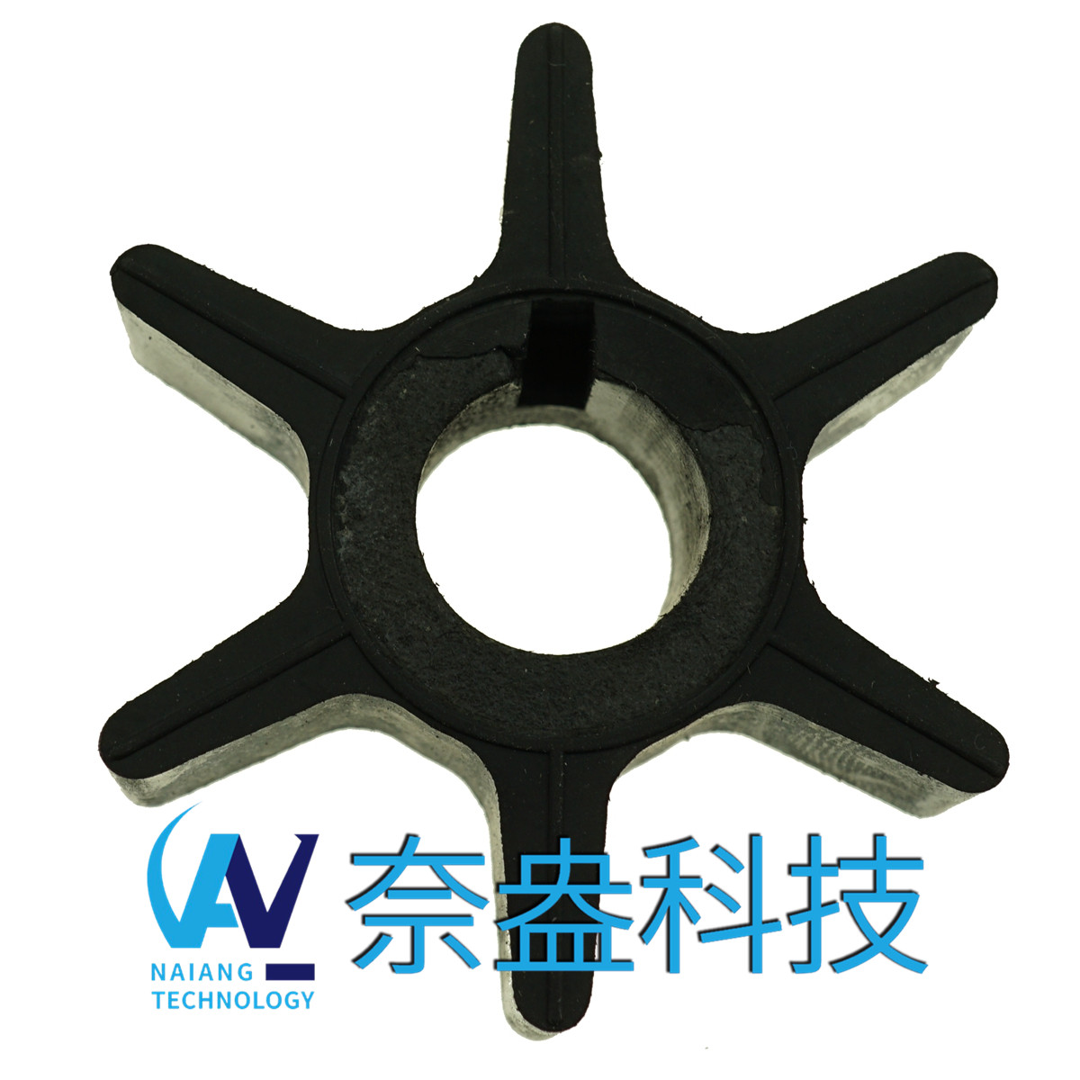 克莱斯勒舷外机橡胶叶轮9.9/15HP Chrysler Impeller47-F436065-2