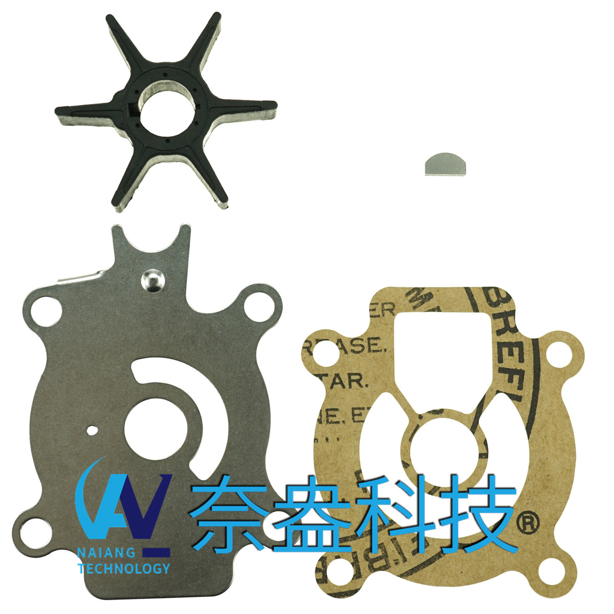 铃木水泵配件修理包 Suzuki Water Pump Kits 17400-9535