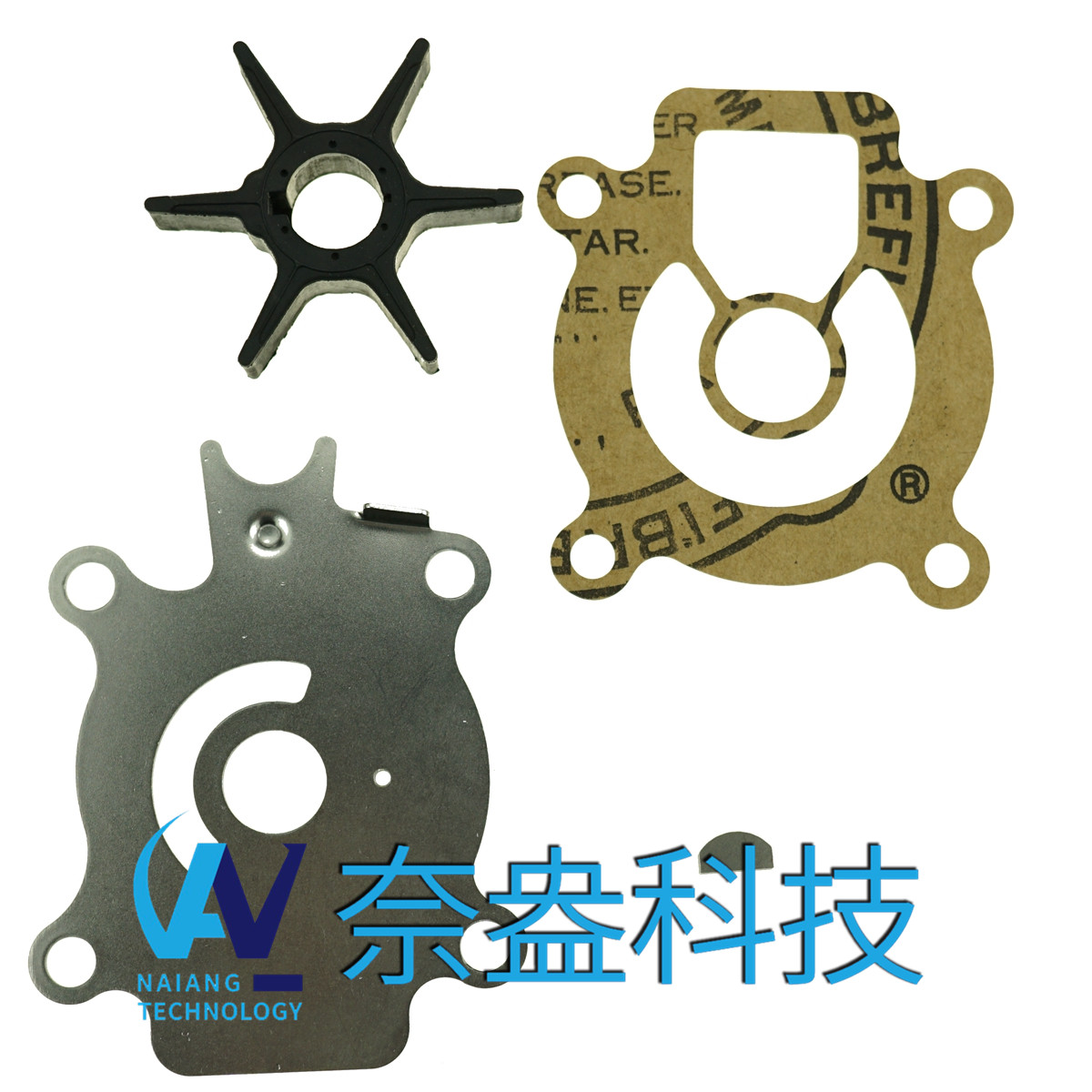 铃木水泵配件修理包 Suzuki Water Pump Kits 17400-95351