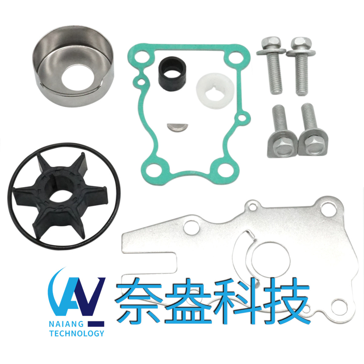 雅马哈水泵配件修理包 Yamaha Water Pump Kits 6BG-W00