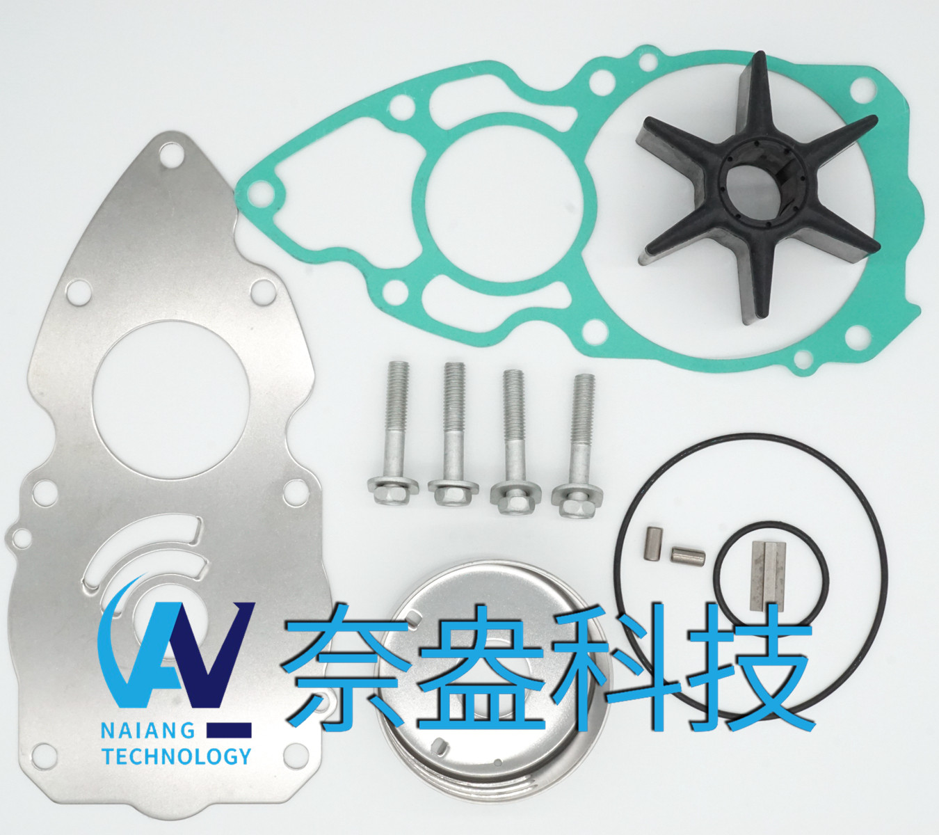 雅马哈水泵配件修理包 Water Pump Repair Kit 6AW-W0078-00-00