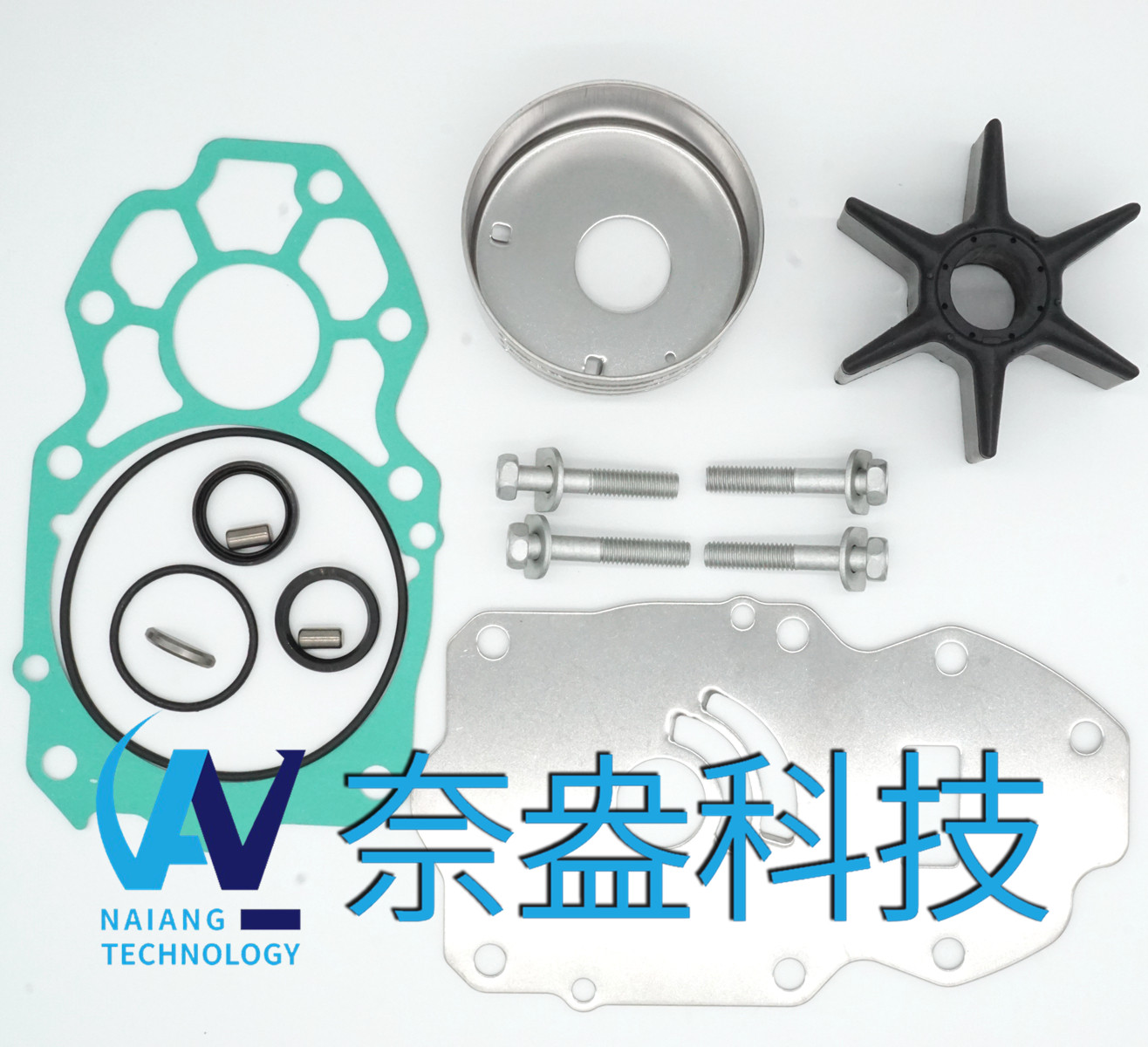 雅马哈水泵配件修理包 Yamaha Water Pump Kits 6CE-W0078-01