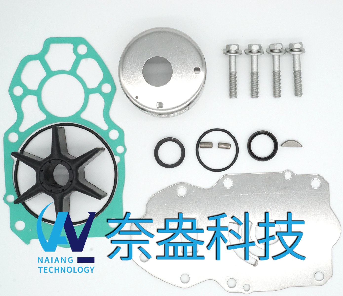 雅马哈水泵配件修理包 Yamaha Water Pump Kits 6CE-W0078-01