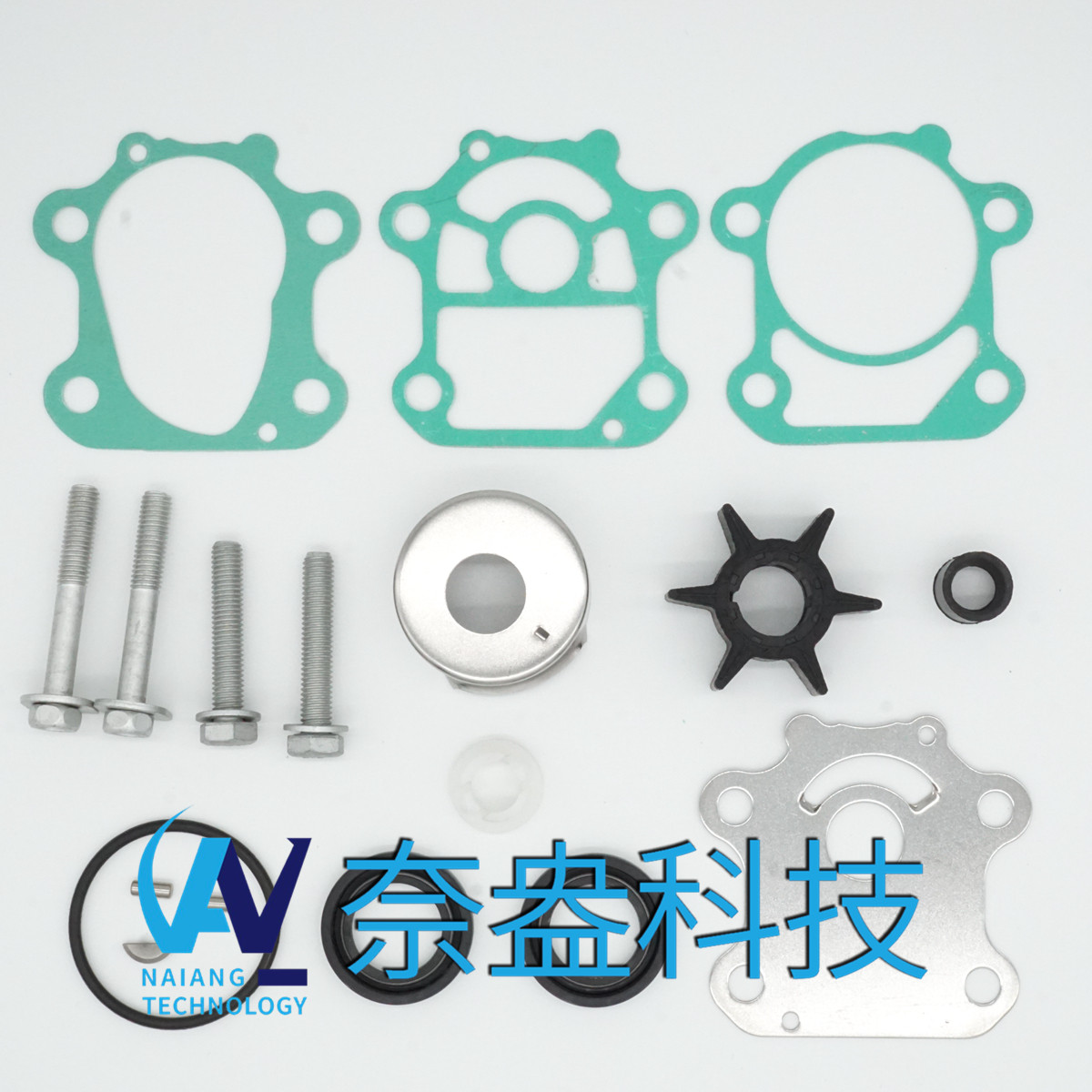 雅马哈水泵配件修理包 Water Pump Repair Kit 6CJ-W0078-00