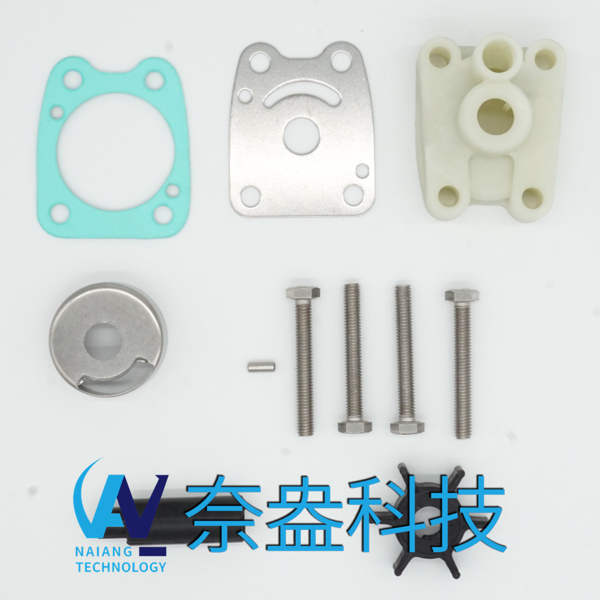 雅马哈水泵配件修理包 Yamaha Water Pump Kits 6E0-W00