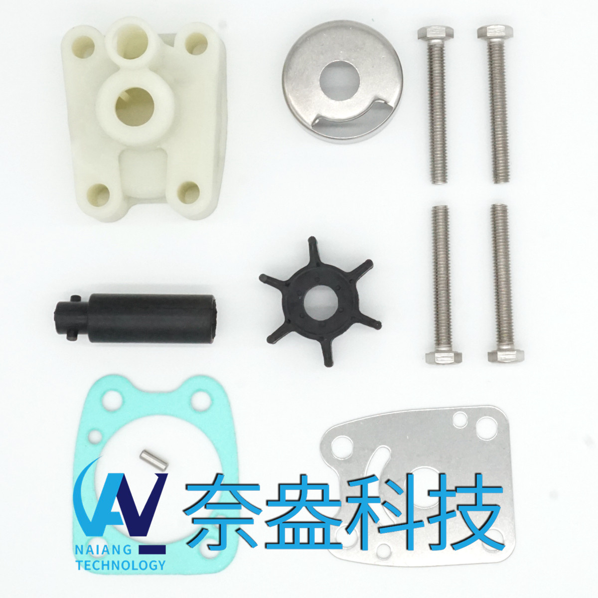 雅马哈水泵配件修理包 Yamaha Water Pump Kits 6E0-W0078-A2